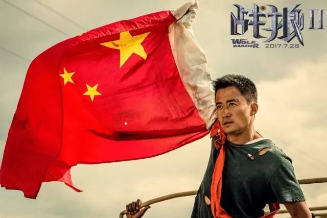 按《戰(zhàn)狼2》吳京的活法，HR們也能燃爆了！